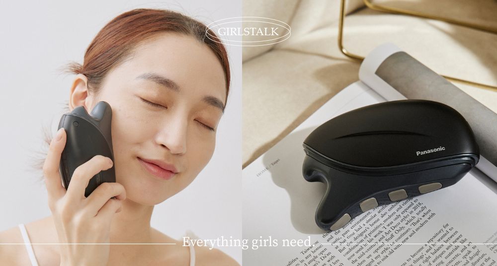 新年變美的秘密武器就靠這台！Panasonic全新升級VITALIFT KASSA刮痧提拉美容神器，跨年飛日本一定要入手～♡